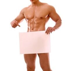 Zakila handitzeko eragiketa beharrezkoa denean